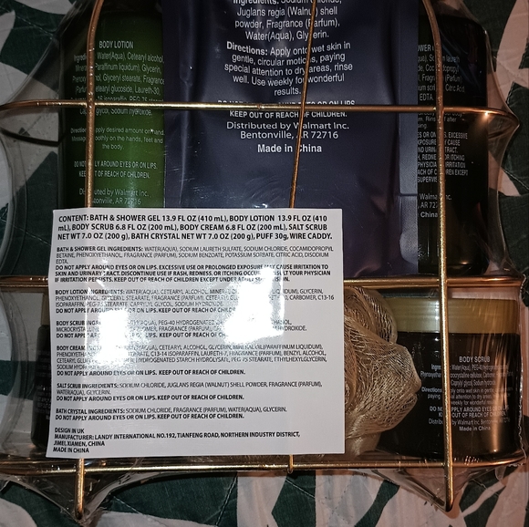 Bath and Body Set - Picture 2 of 2